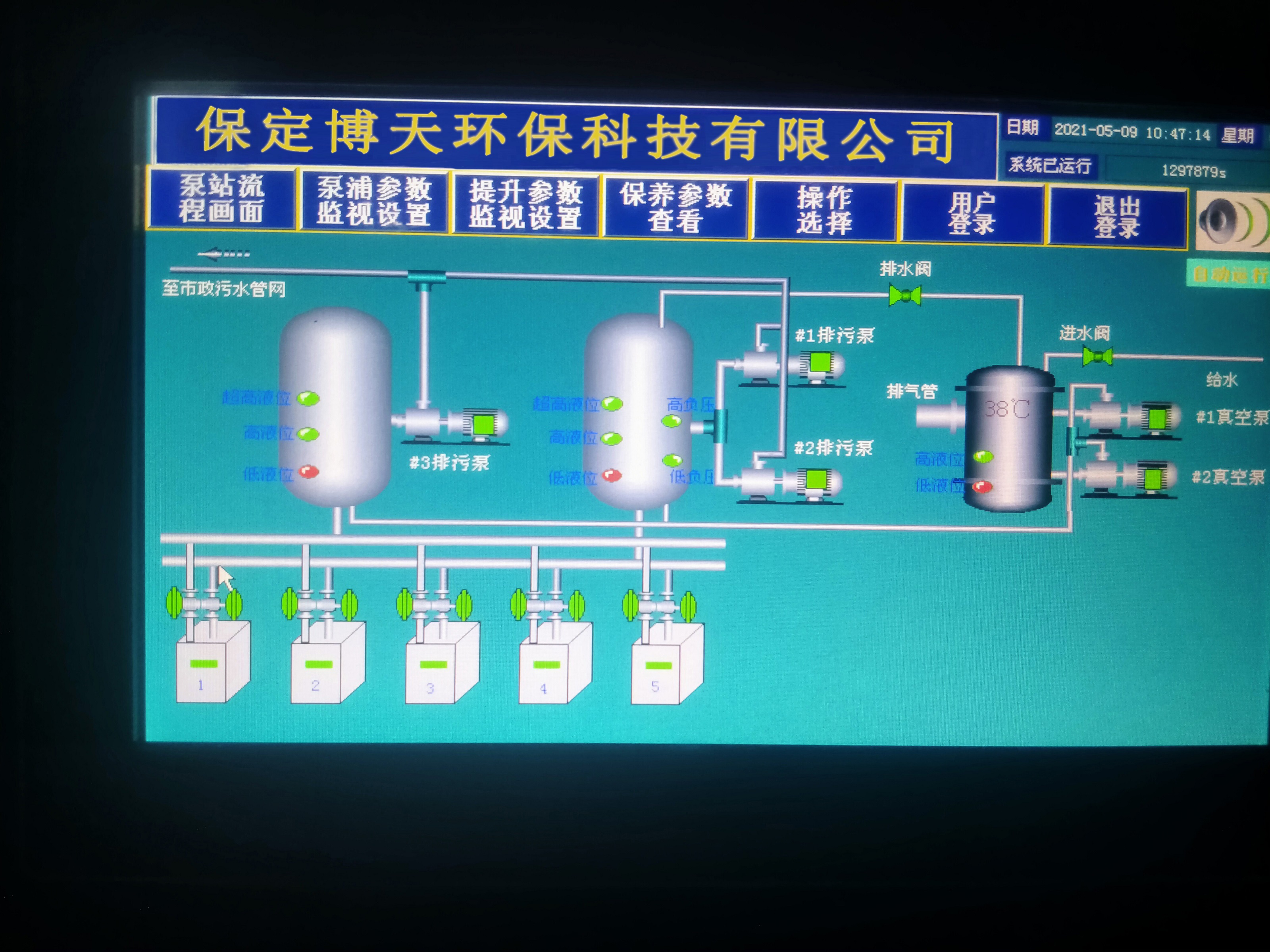 &#20048;&#40060;&#40;&#20013;&#22269;&#41;&#108;&#101;&#121;&#117;