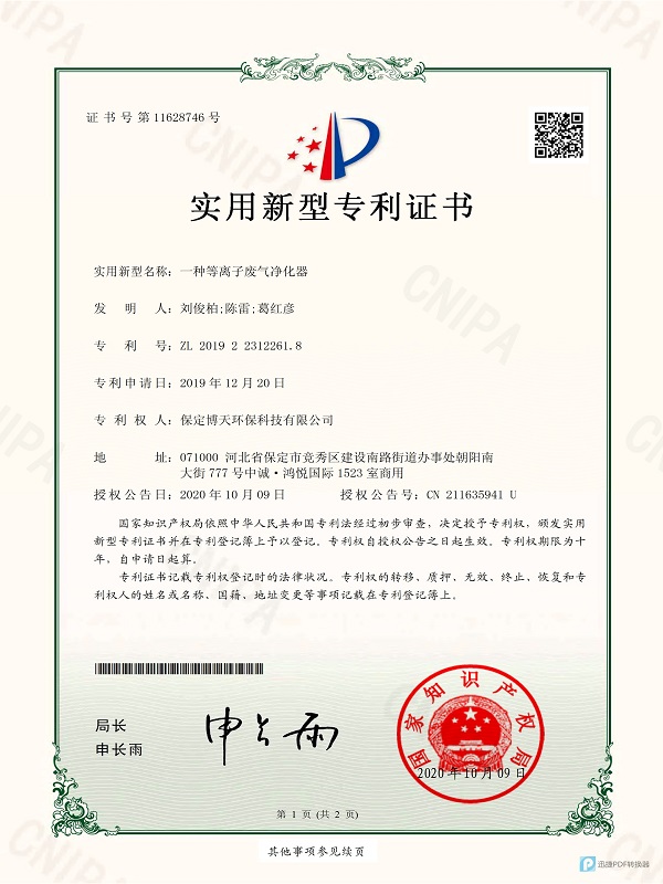&#20048;&#40060;&#40;&#20013;&#22269;&#41;&#108;&#101;&#121;&#117;