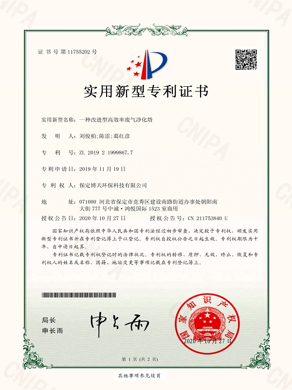 &#20048;&#40060;&#40;&#20013;&#22269;&#41;&#108;&#101;&#121;&#117;