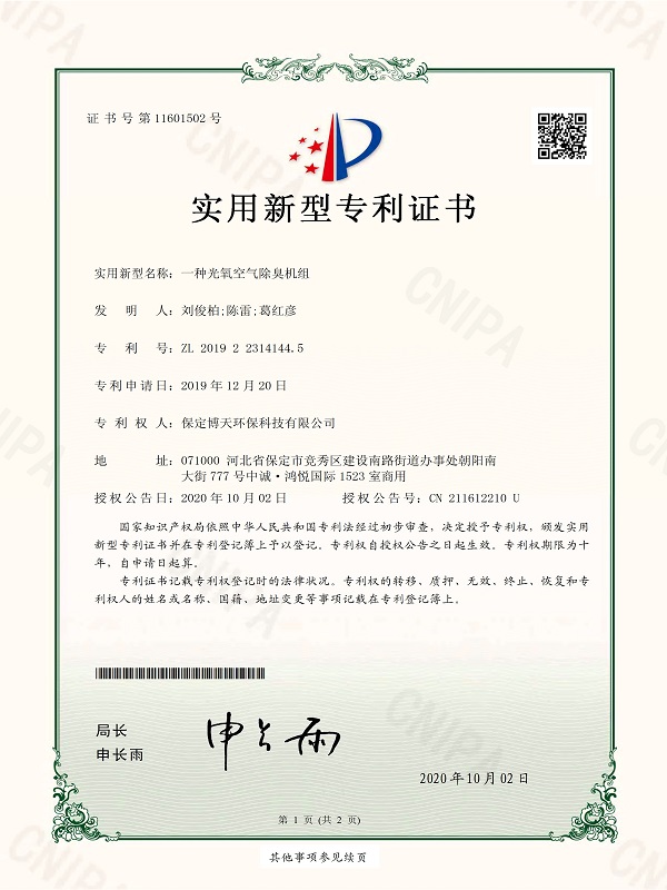 &#20048;&#40060;&#40;&#20013;&#22269;&#41;&#108;&#101;&#121;&#117;