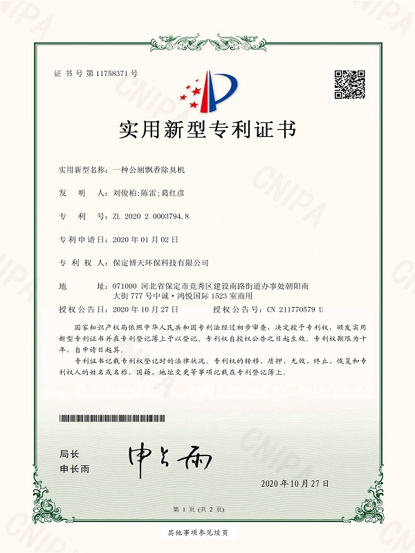 &#20048;&#40060;&#40;&#20013;&#22269;&#41;&#108;&#101;&#121;&#117;
