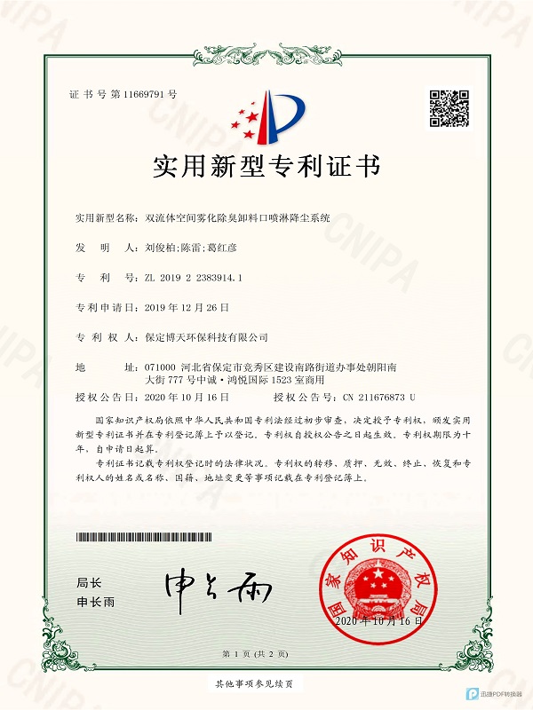 &#20048;&#40060;&#40;&#20013;&#22269;&#41;&#108;&#101;&#121;&#117;