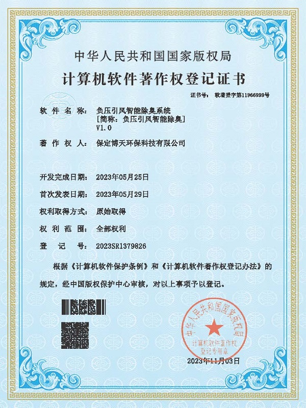 &#20048;&#40060;&#40;&#20013;&#22269;&#41;&#108;&#101;&#121;&#117;