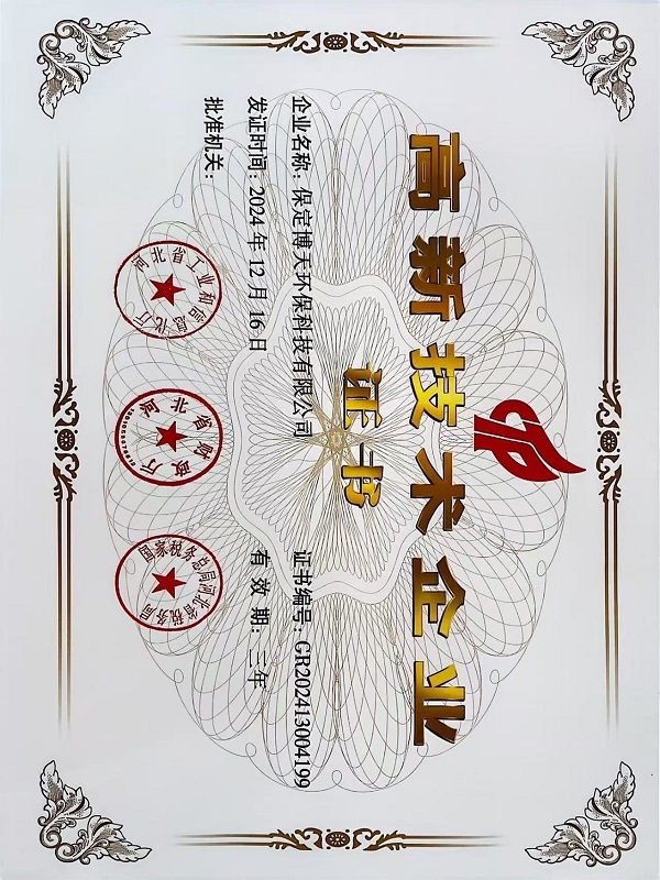 &#20048;&#40060;&#40;&#20013;&#22269;&#41;&#108;&#101;&#121;&#117;