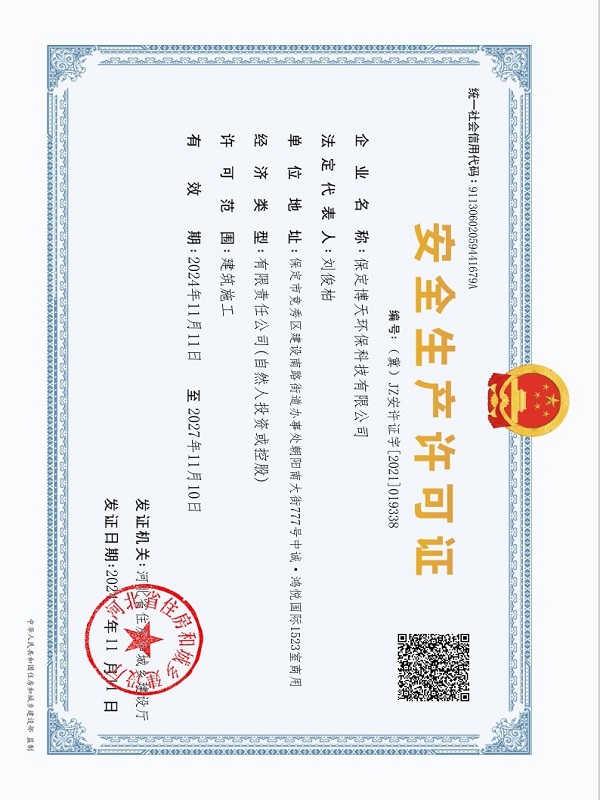 &#20048;&#40060;&#40;&#20013;&#22269;&#41;&#108;&#101;&#121;&#117;